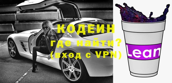 кокаин VHQ Карталы