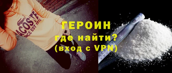 кокаин VHQ Карталы