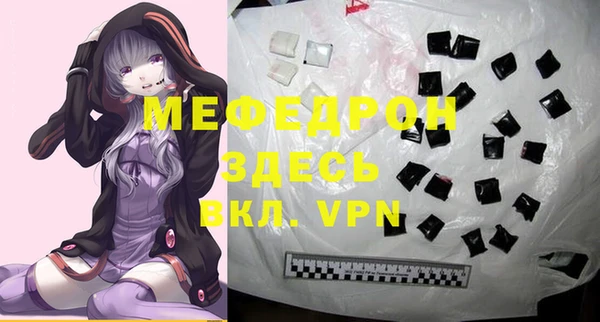 a pvp Киреевск